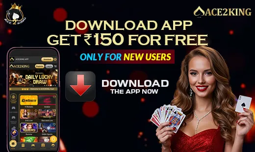 Download App & Get ₹150 Free